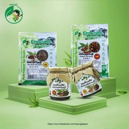 ကောင်းလတ်စံ_လက်ဖက် အကြော်