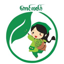 ကောင်းလတ်စံ_လက်ဖက် အကြော်