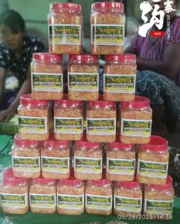 ခေတ္တရာ_ဂျင်းနှပ်