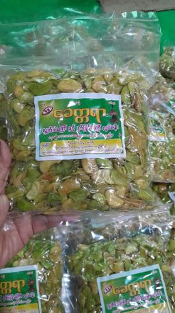 ခေတ္တရာ_ပဲကြော်စုံ