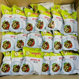 မတုတ်မ_လက်ဖက် ပဲကြော်စုံ