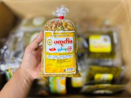 မတုတ်မ_လက်ဖက် ပဲကြော်စုံ