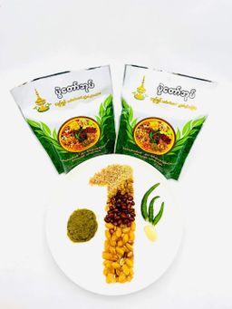 ပွဲတော်အုပ်_လက်ဖက်နှပ် နှင့် နှစ်ပြန်ကြော်