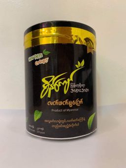 စိန်ကျော်_လက်ဖက်မွကြော်၊ ဂျင်းမွှေးမွကြော်