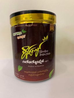 စိန်ကျော်_လက်ဖက်မွကြော်၊ ဂျင်းမွှေးမွကြော်