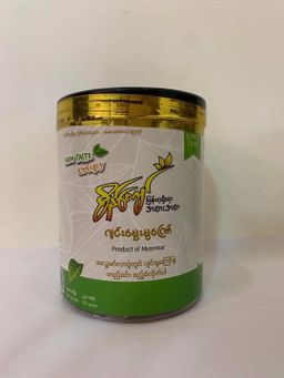 စိန်ကျော်_လက်ဖက်မွကြော်၊ ဂျင်းမွှေးမွကြော်