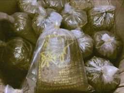 စိန်ကျော်_လက်ဖက်နှပ်