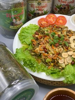 စိန်ပလောင်_နေ့ချင်းနှပ်လက်ဖက်