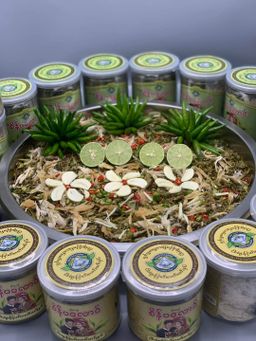 စိန်ပလောင်_နေ့ချင်းနှပ်လက်ဖက်