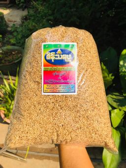 စိန်သရဖူ_နှမ်းလှော်