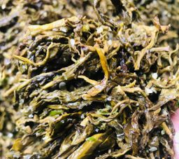 စိန်သရဖူ_လက်ဖက်ညွန့်နှပ်