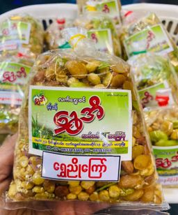 ရွှေအိ_လက်ဖက် အကြော်