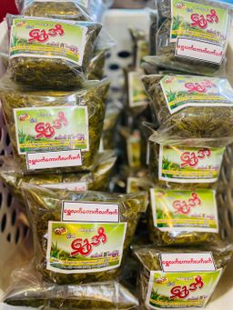 ရွှေအိ_လက်ဖက် အကြော်