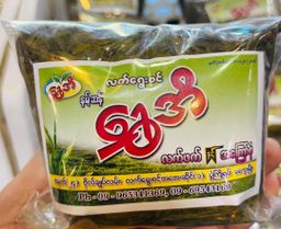 ရွှေအိ_လက်ဖက် အကြော်