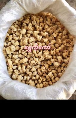 ရွှေကံ့ကော်_လက်ဖက်၊ပဲကြော်နှင့် အကြော်မျိုးစုံ