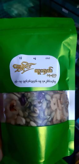 ရွှေခိုင်_လက်ဖက် ပဲကြော်