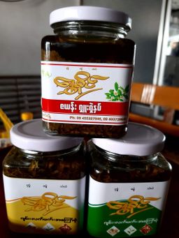 ရွှေခိုင်_လက်ဖက် ပဲကြော်