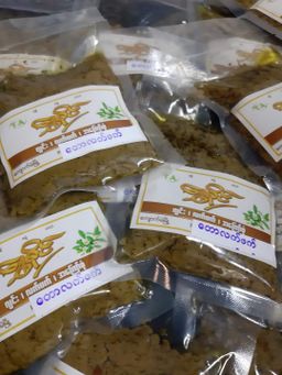 ရွှေခိုင်_လက်ဖက် ပဲကြော်