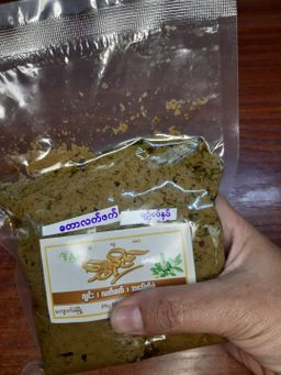 ရွှေခိုင်_လက်ဖက် ပဲကြော်