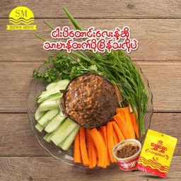 ရွှေမွှေး_ပုစွန်ငပိထောင်း