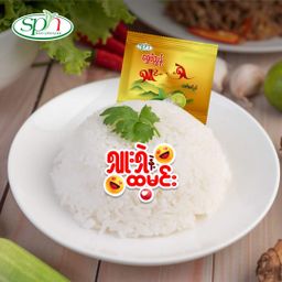 ရွှေဖီညွန့် _ရှူးရှဲနှပ်