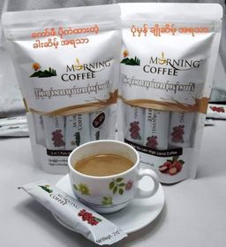 Morning_Instant Coffee