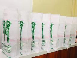 ရီရီ_လက်ဖက် အကြော်