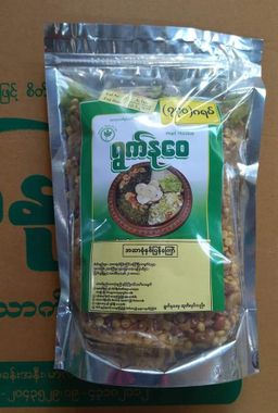 ရွက်နုဝေ_လက်ဖက် အ​ကြော်