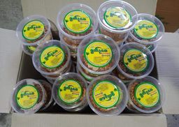 ရွက်နုဝေ_ပဲ​ကြော်စုံ