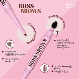 Hearty Heart_Boss Brows