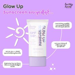 Hearty Heart_Glow Up Sunscreen