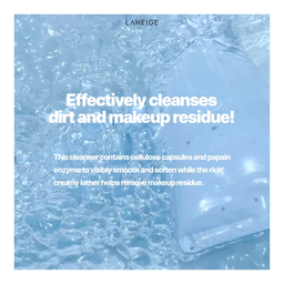 Laneige Water Bank Blue Hyaluronic Cleansing Foam 150ml
