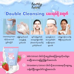 Hearty Heart_Double White Milk Cleansing Foam