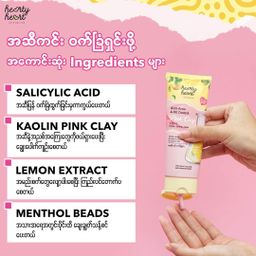 Hearty Heart_Pink Clay Foam