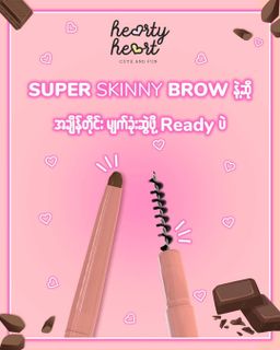 Hearty Heart_Super Skinny Brow