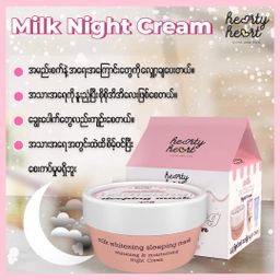 Hearty Heart_Milk Night Cream