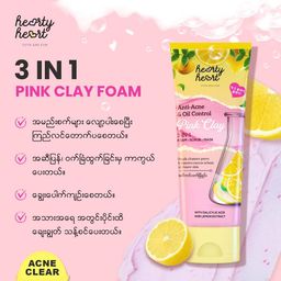 Hearty Heart_Pink Clay Foam