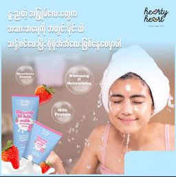 Hearty Heart_Double White Milk Cleansing Foam