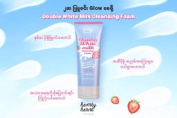 Hearty Heart_Glow Facial Foam Series