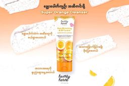 Hearty Heart_Glow Facial Foam Series