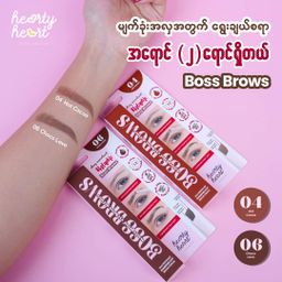 Hearty Heart_Boss Brows