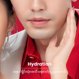 Hearty Heart_Red Collagen Series