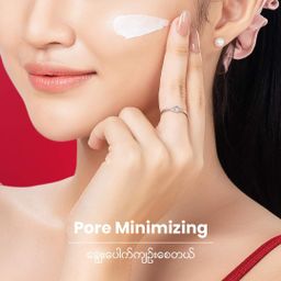 Hearty Heart_Red Collagen Series