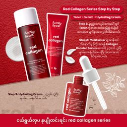 Hearty Heart_Red Collagen Series