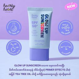 Hearty Heart_Glow Up Sunscreen