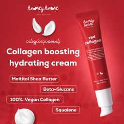 Hearty Heart_Red Collagen Series
