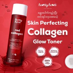 Hearty Heart_Red Collagen Series