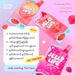 Hearty Heart_Jelly Lasting Lip Tint