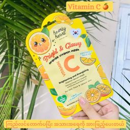 Hearty Heart_Vitamin Mask