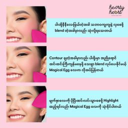 Hearty Heart_Magical Egg